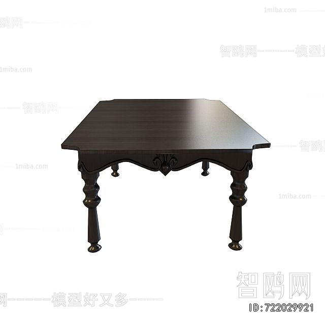 European Style Dining Table