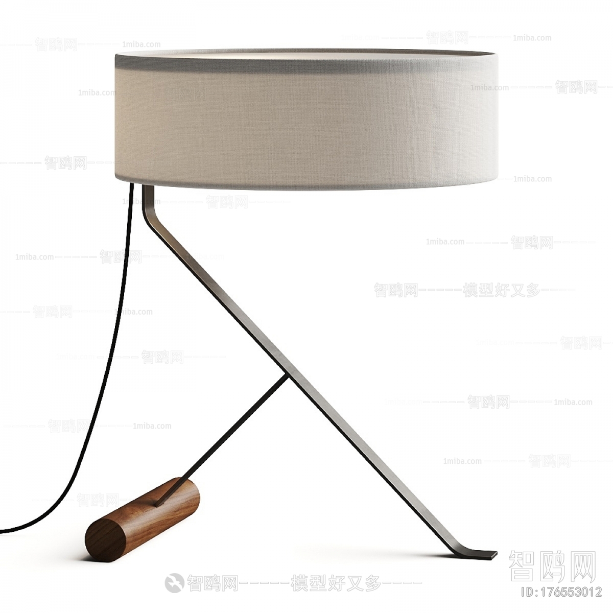Modern Table Lamp