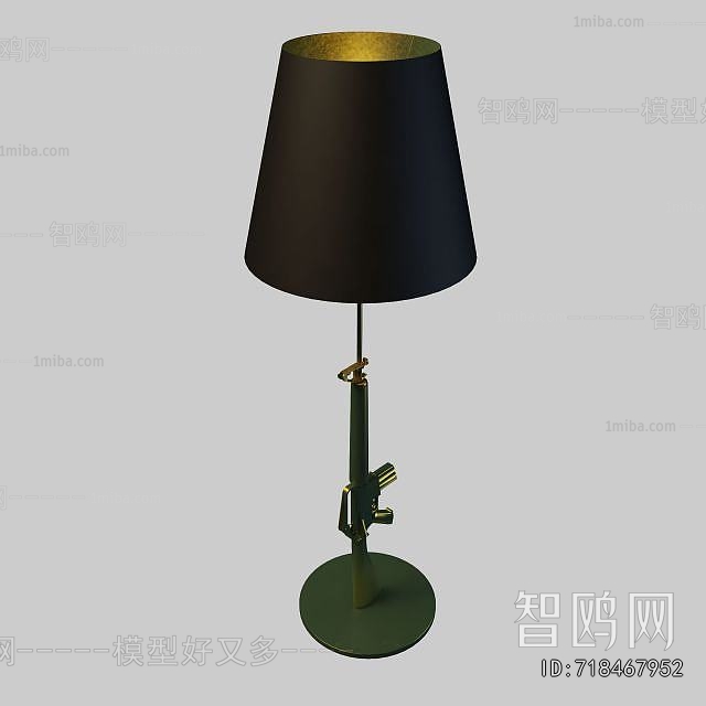 Modern Floor Lamp