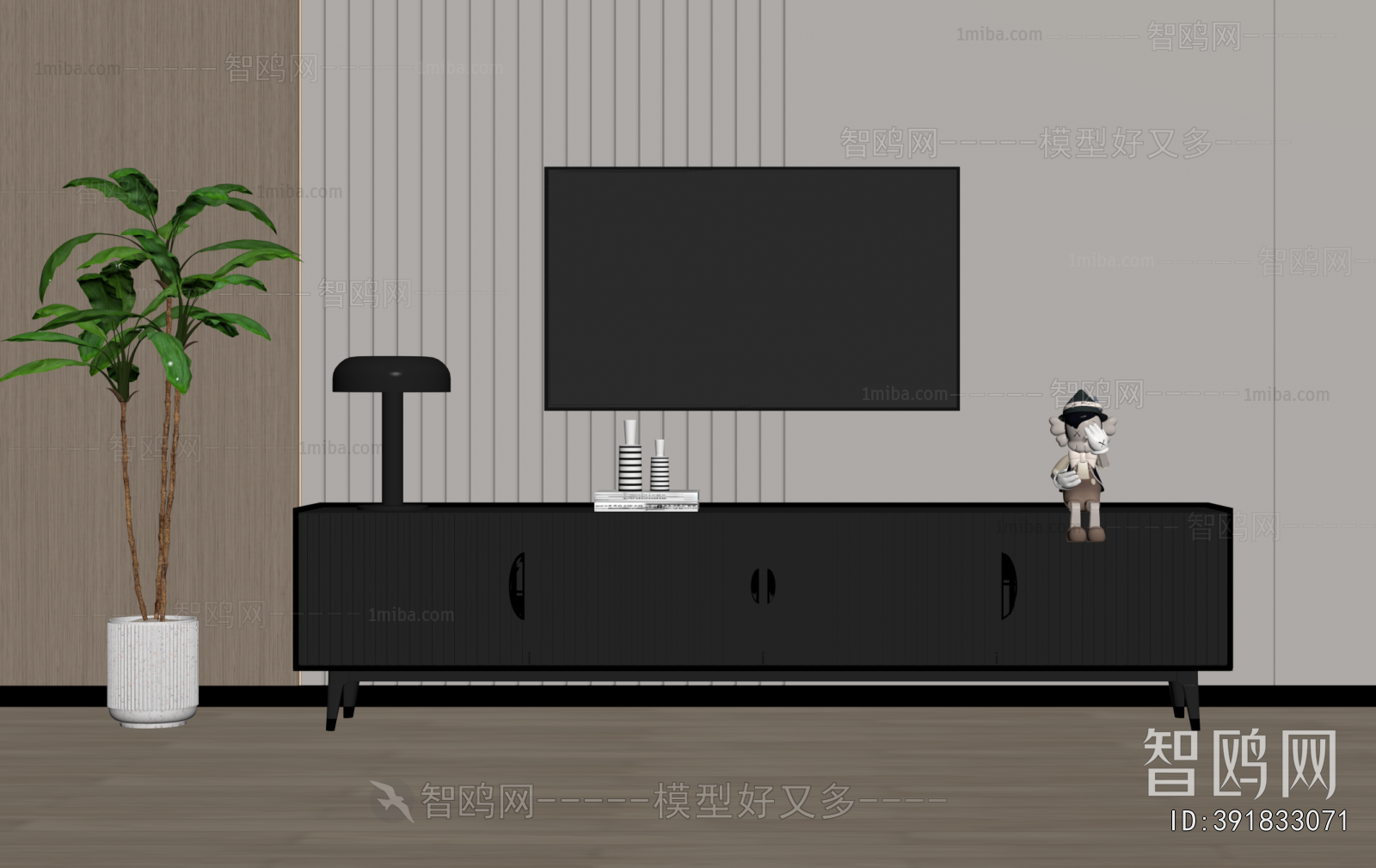 Modern TV Cabinet