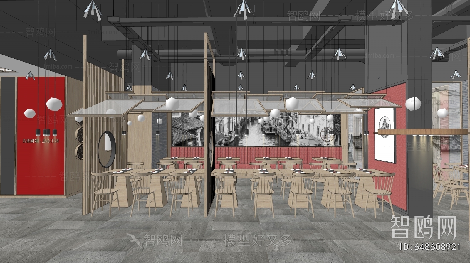 New Chinese Style Restaurant