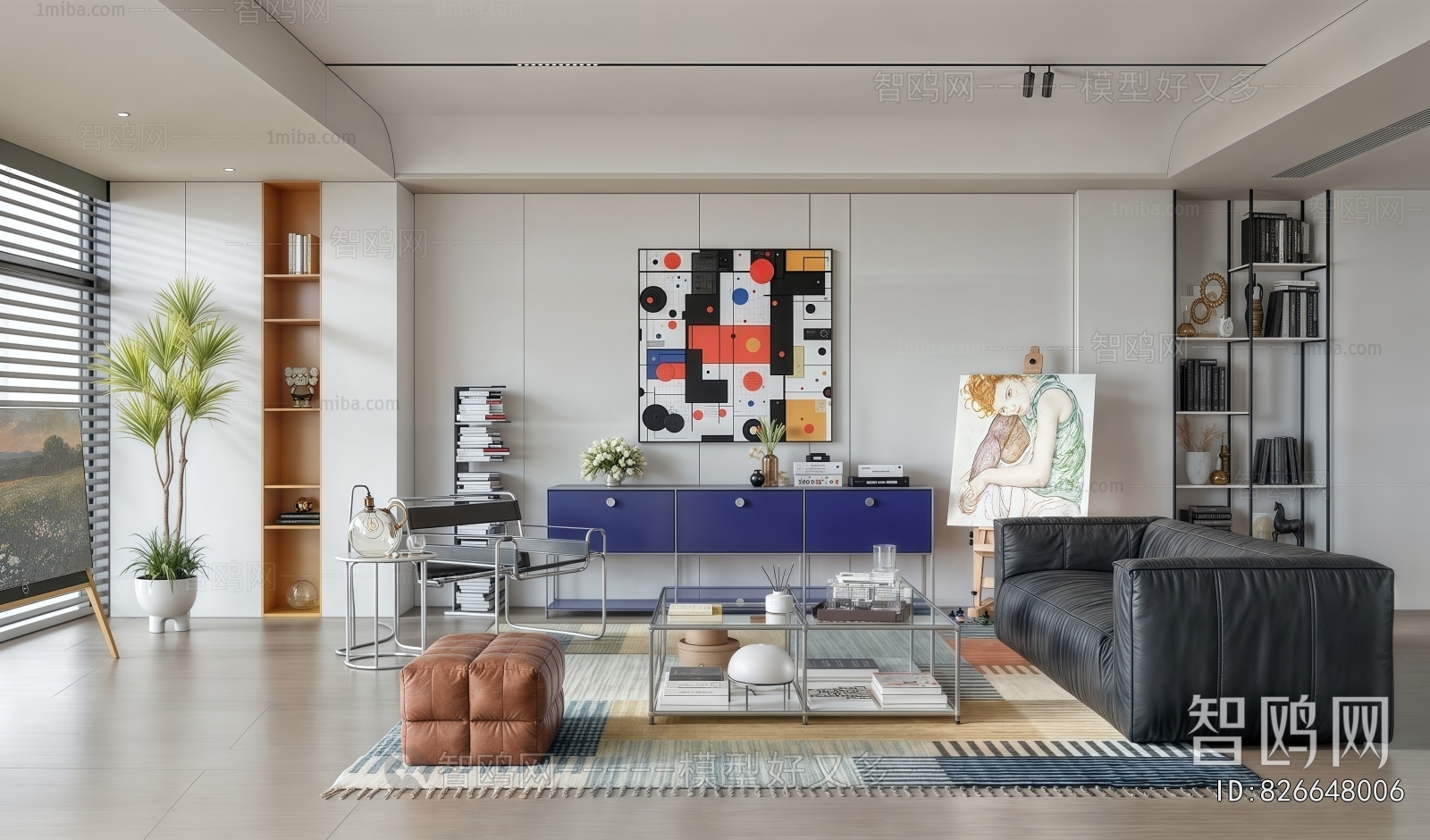 Modern A Living Room