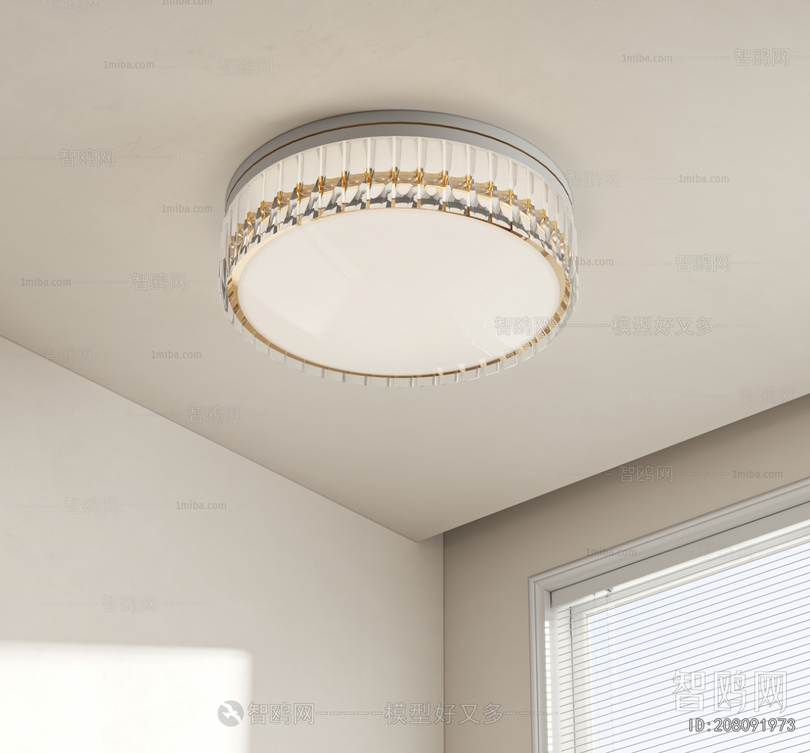 Modern Ceiling Ceiling Lamp