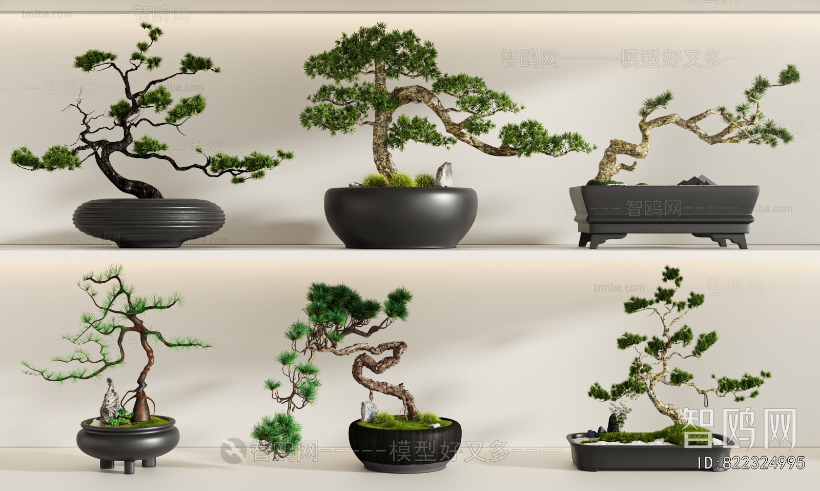 New Chinese Style Bonsai