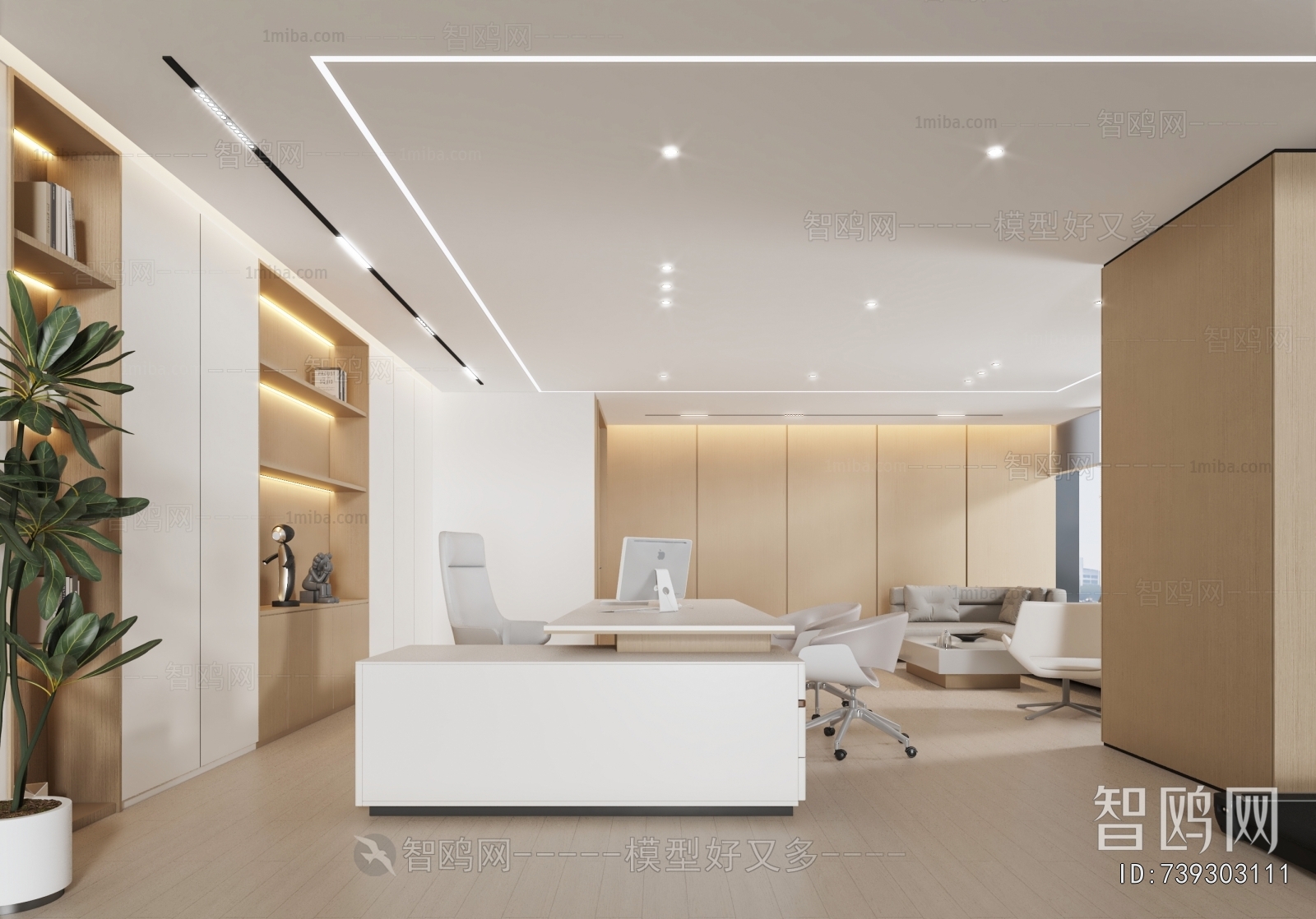 Modern Manager's Office