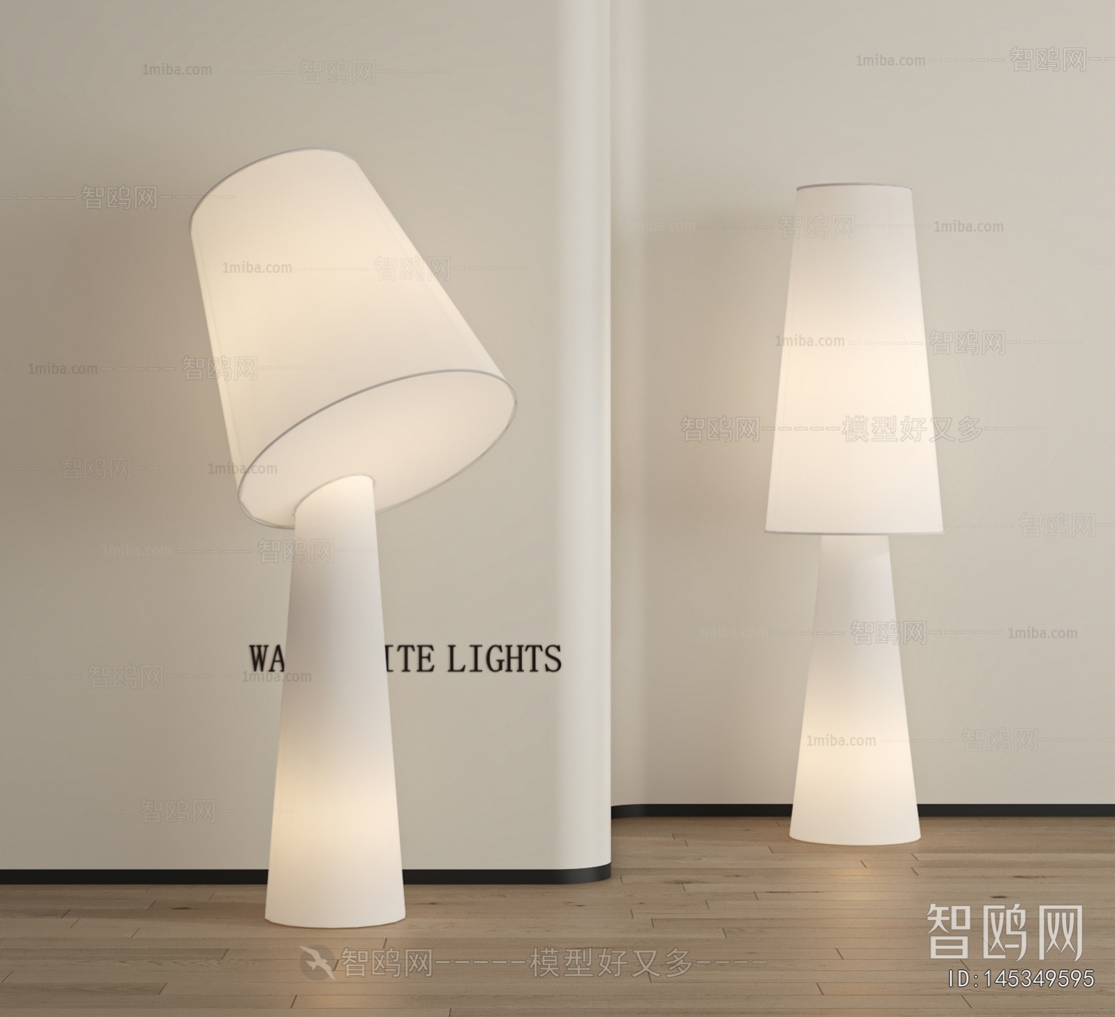Modern Floor Lamp