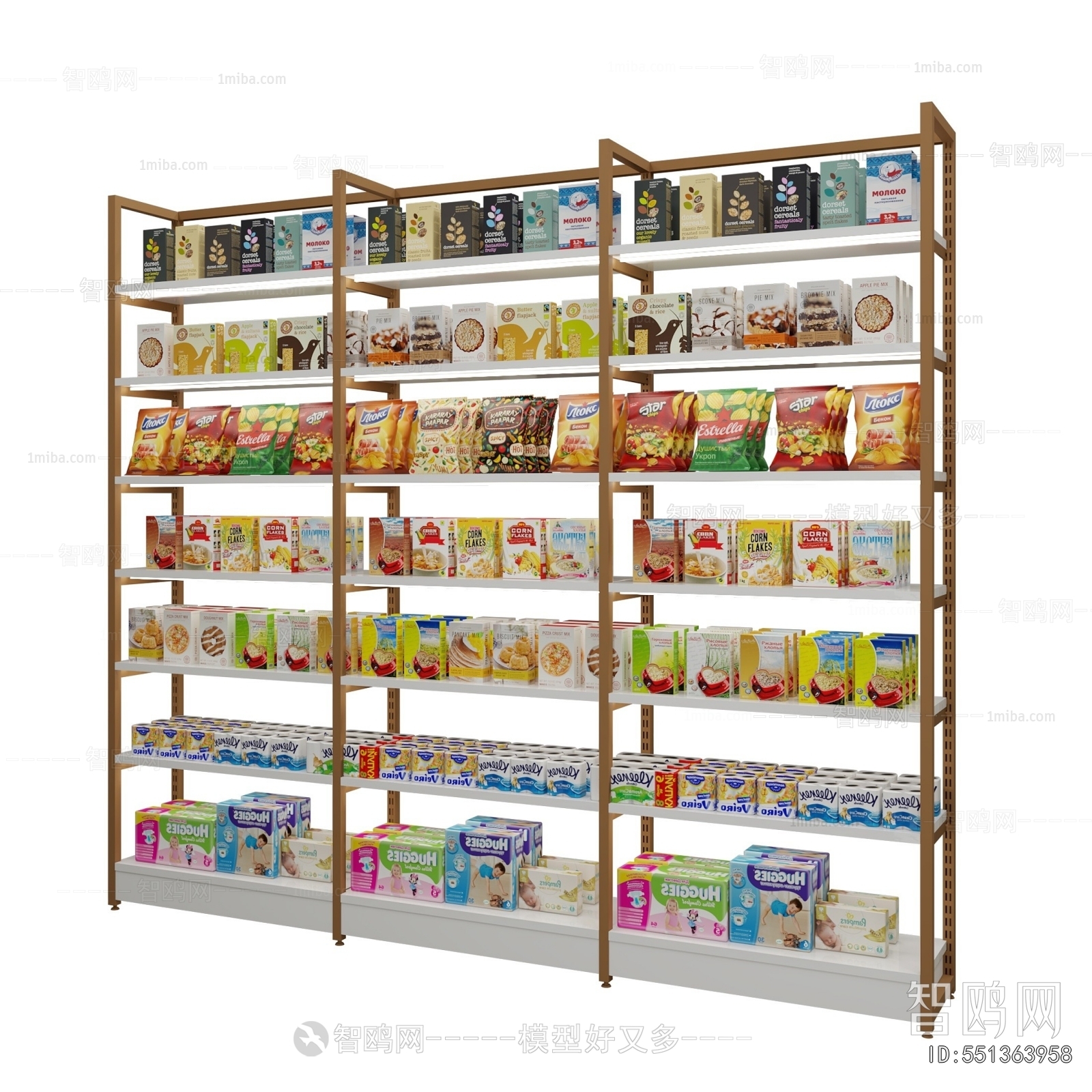Modern Supermarket Shelf