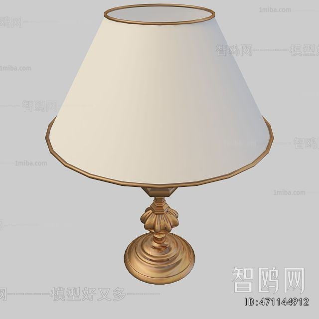 European Style Table Lamp