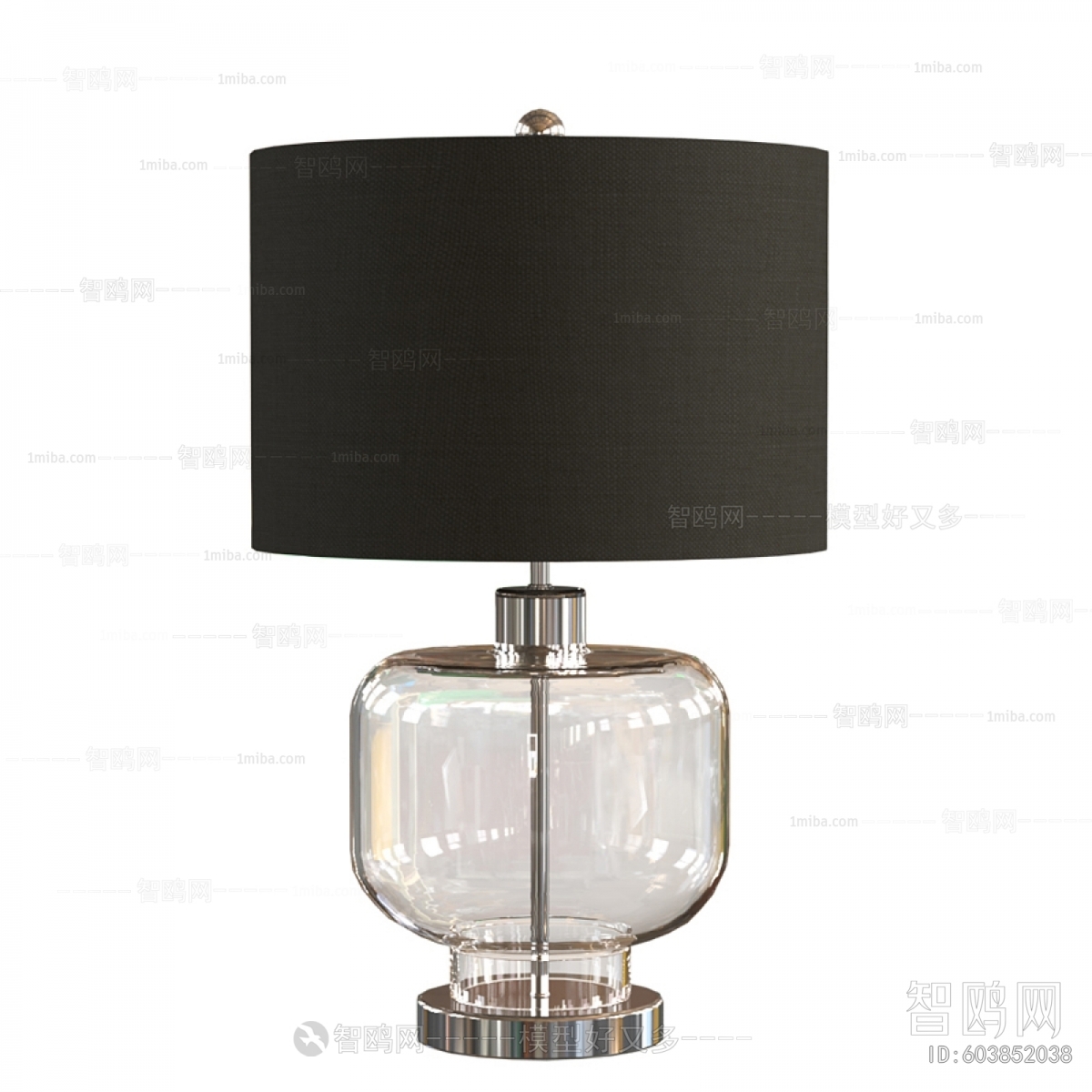 Modern Table Lamp