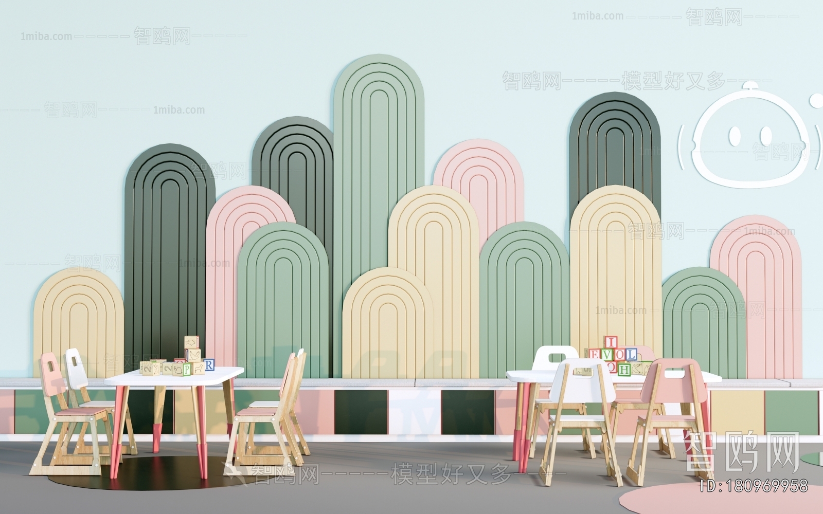 Modern Children's Table/chair