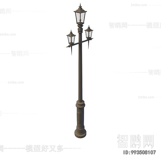 Modern Outdoor Light