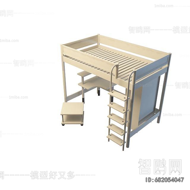 Modern Bunk Bed