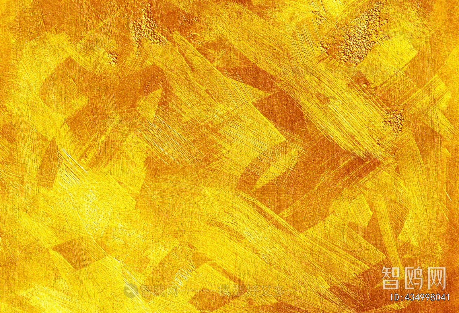 Gold Foil And Silver Foil