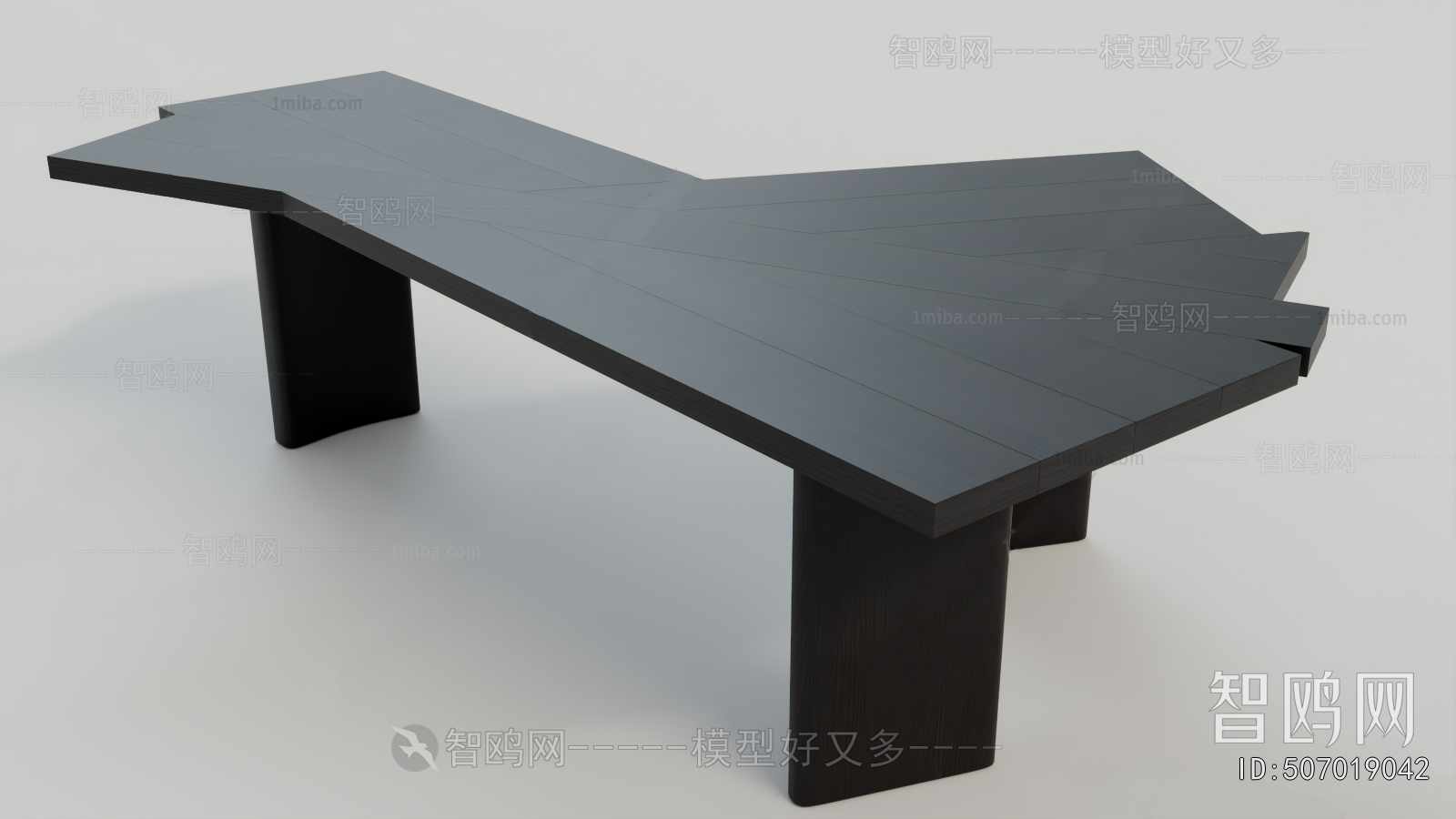 Modern Dining Table