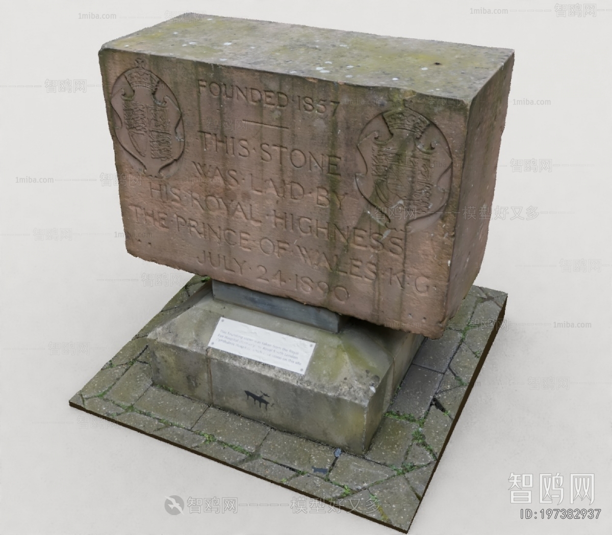 Modern Sculpture Sketch