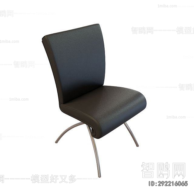 Modern Office Chair