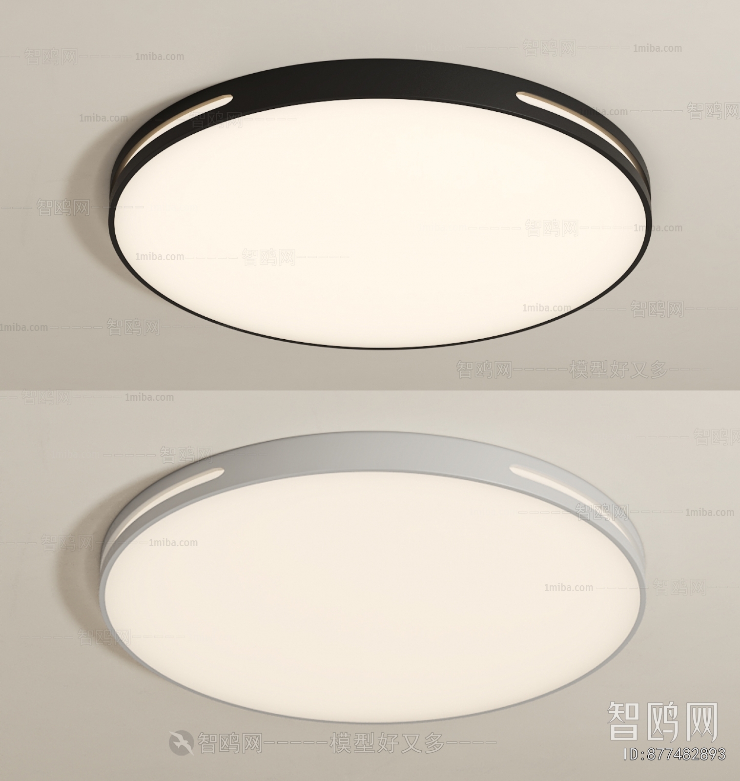 Modern Ceiling Ceiling Lamp