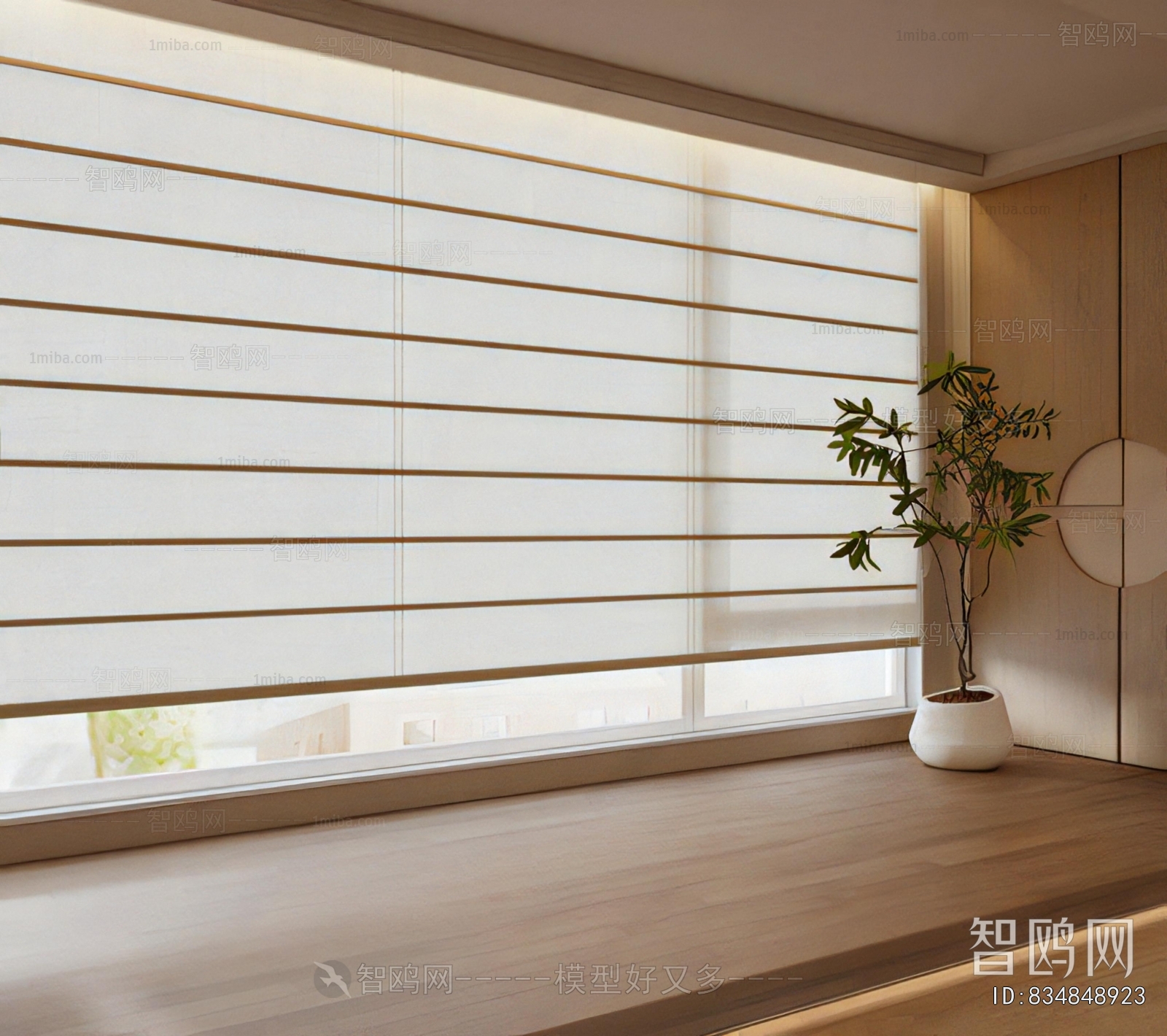 Modern Venetian Blinds