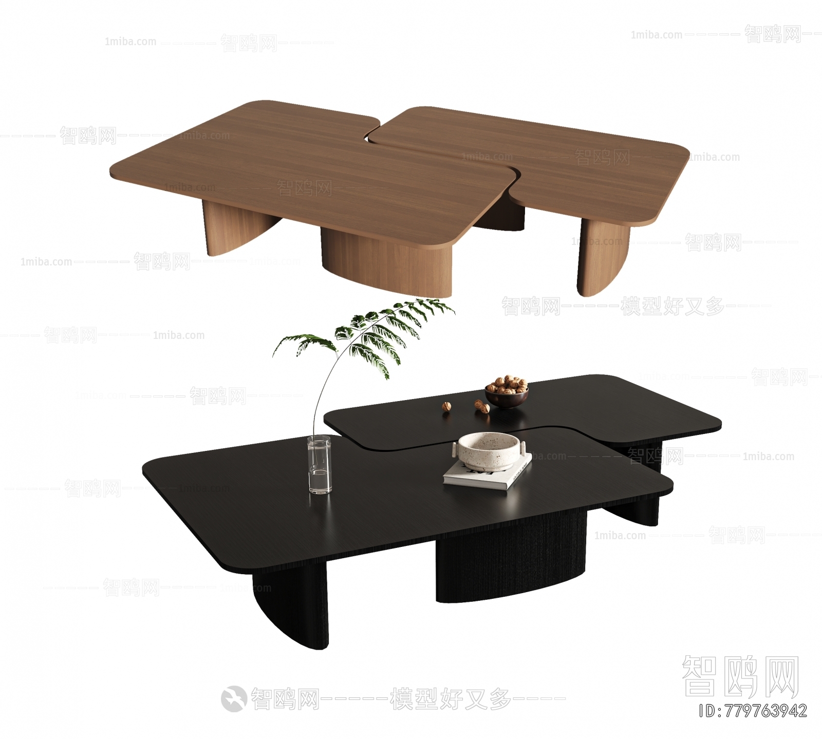 Modern Coffee Table