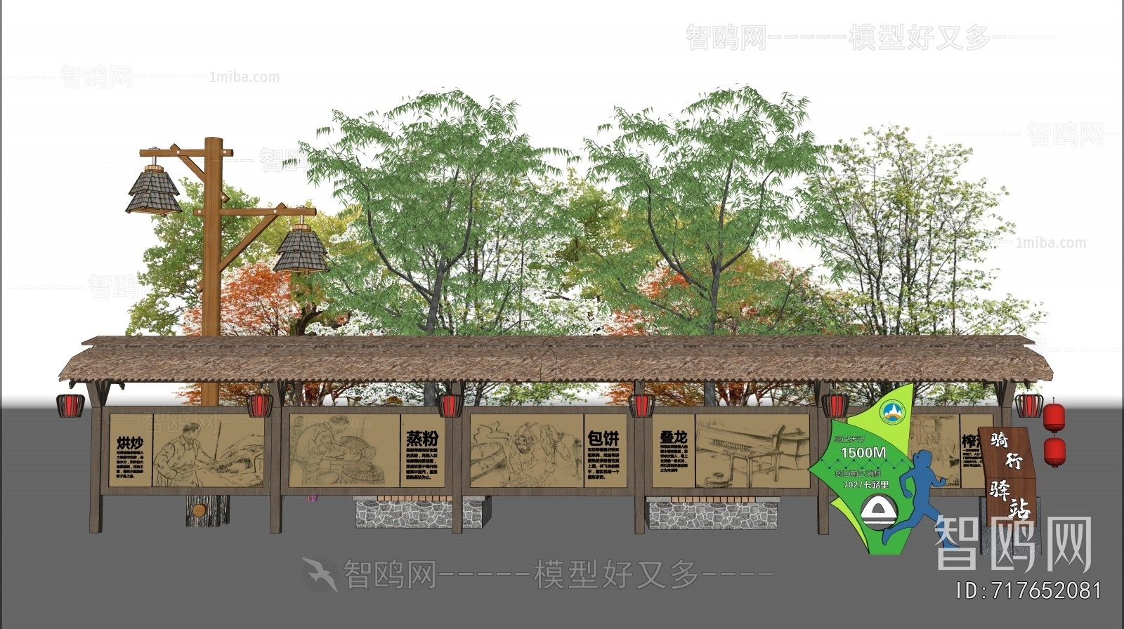 New Chinese Style Guide Board/bulletin Board