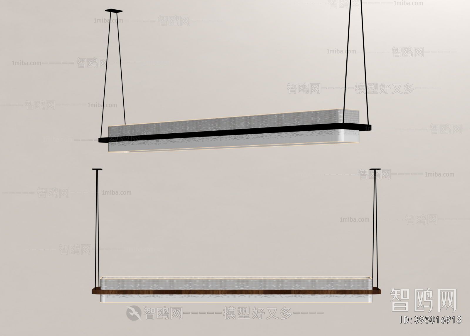 Modern Long Chandelier