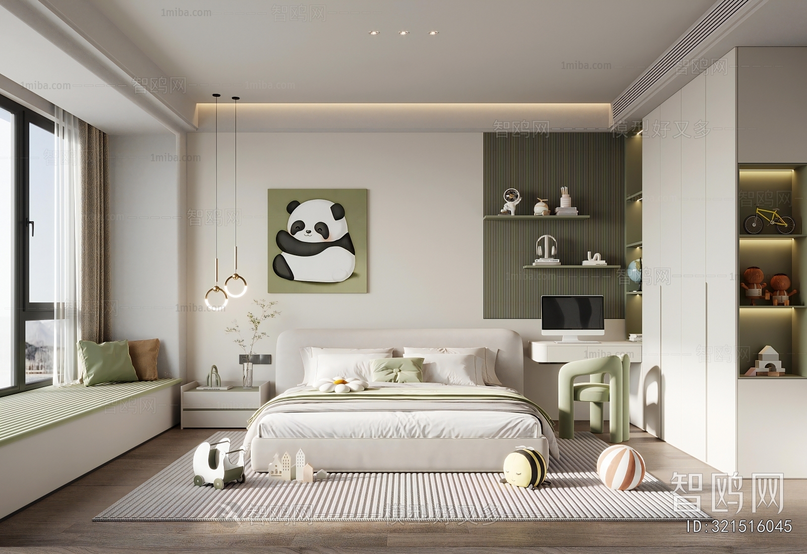 Modern Boy's Room And Son's Room