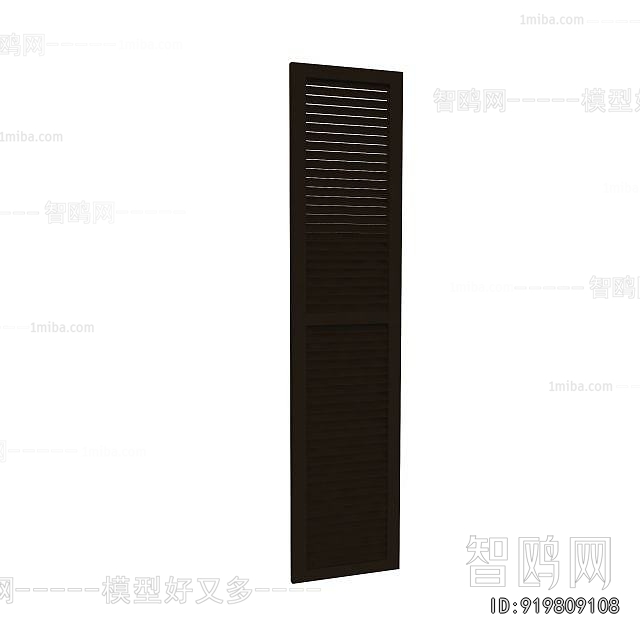 Modern Wooden Screen Partition