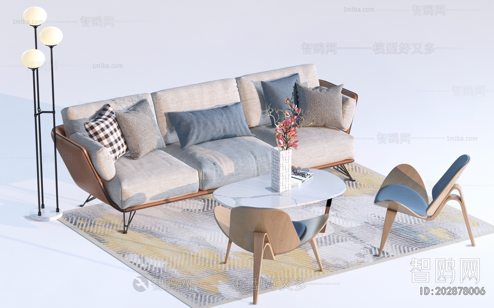 Modern Sofa Combination