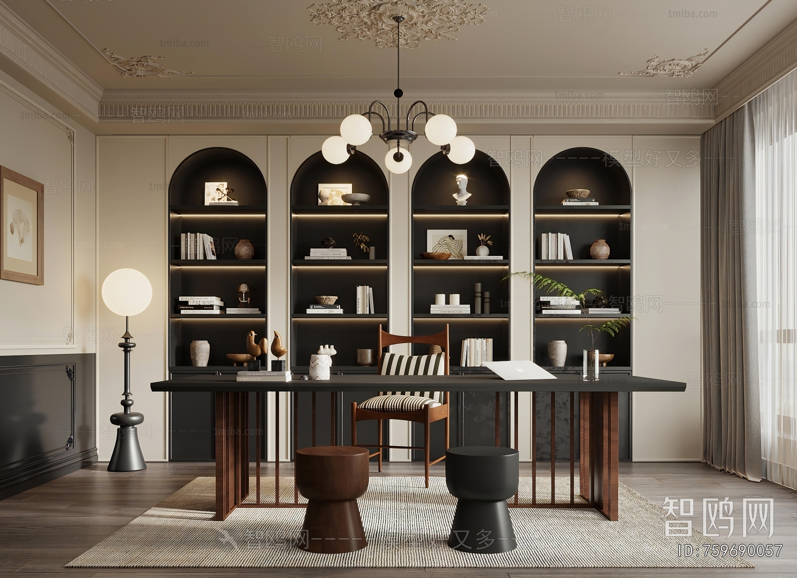 French Style Study Space