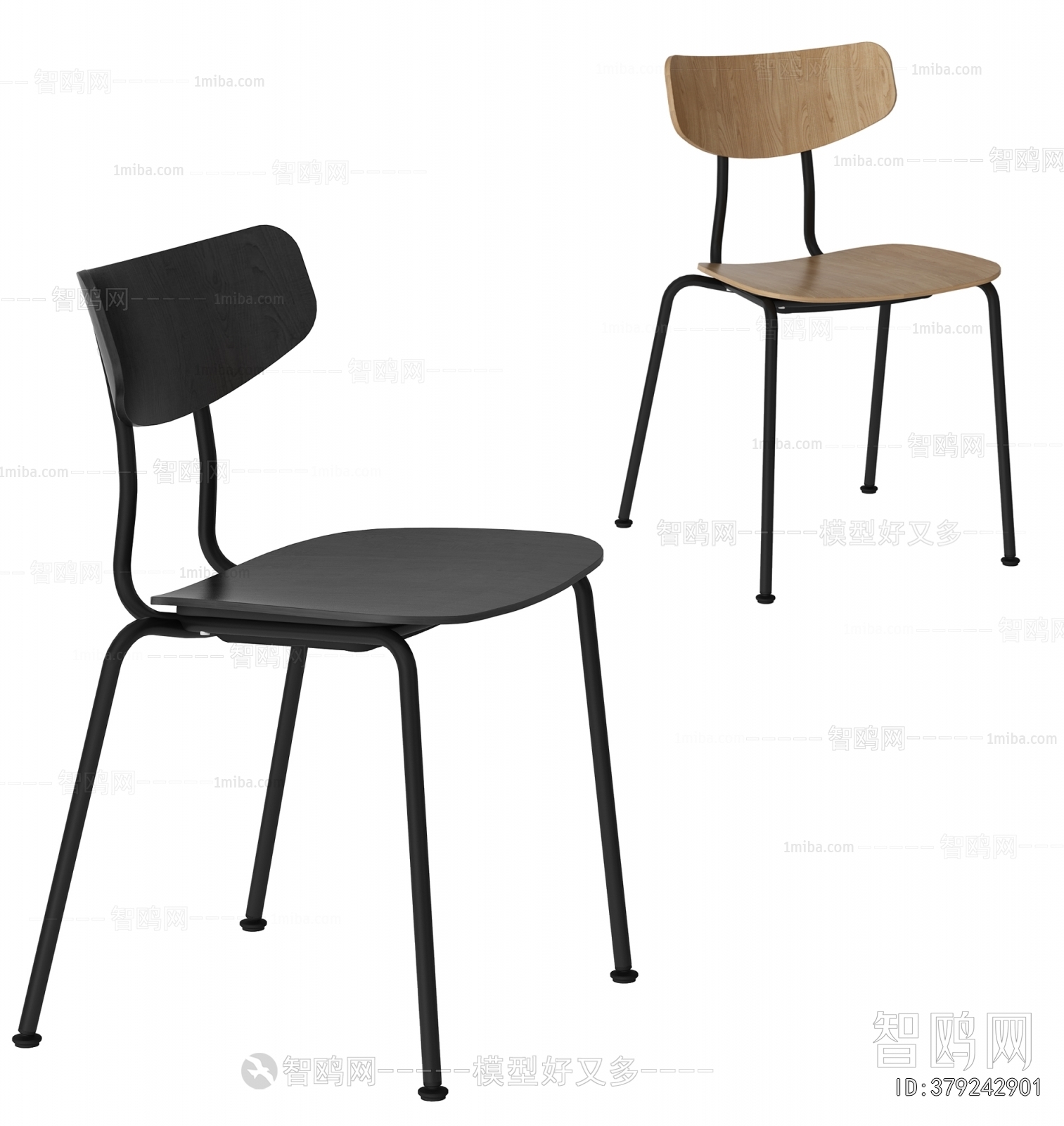 Modern Single Chair