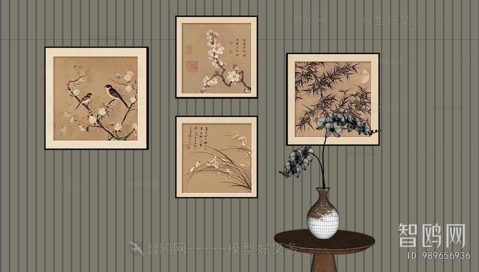 New Chinese Style Painting