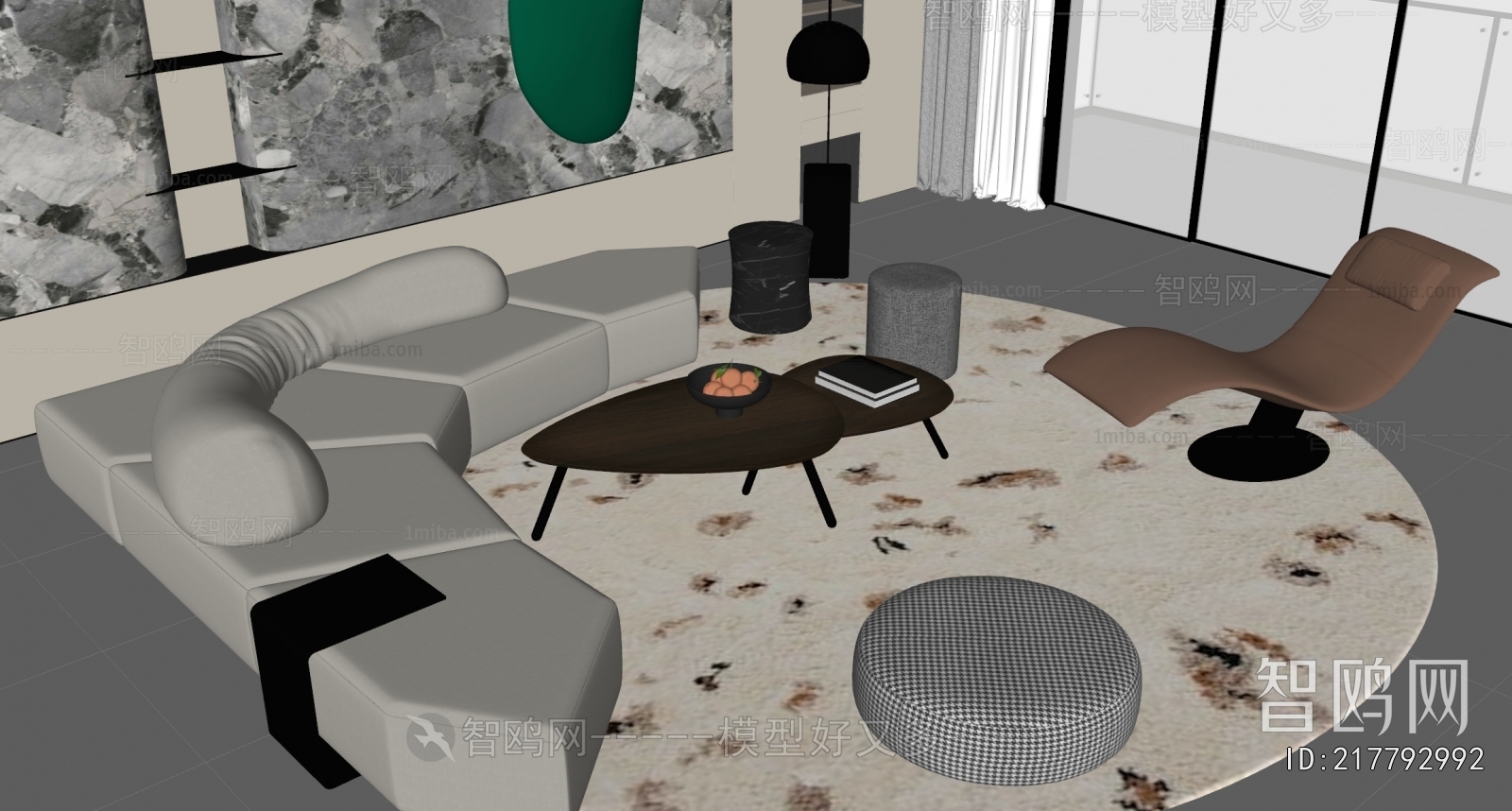 Modern Sofa Combination