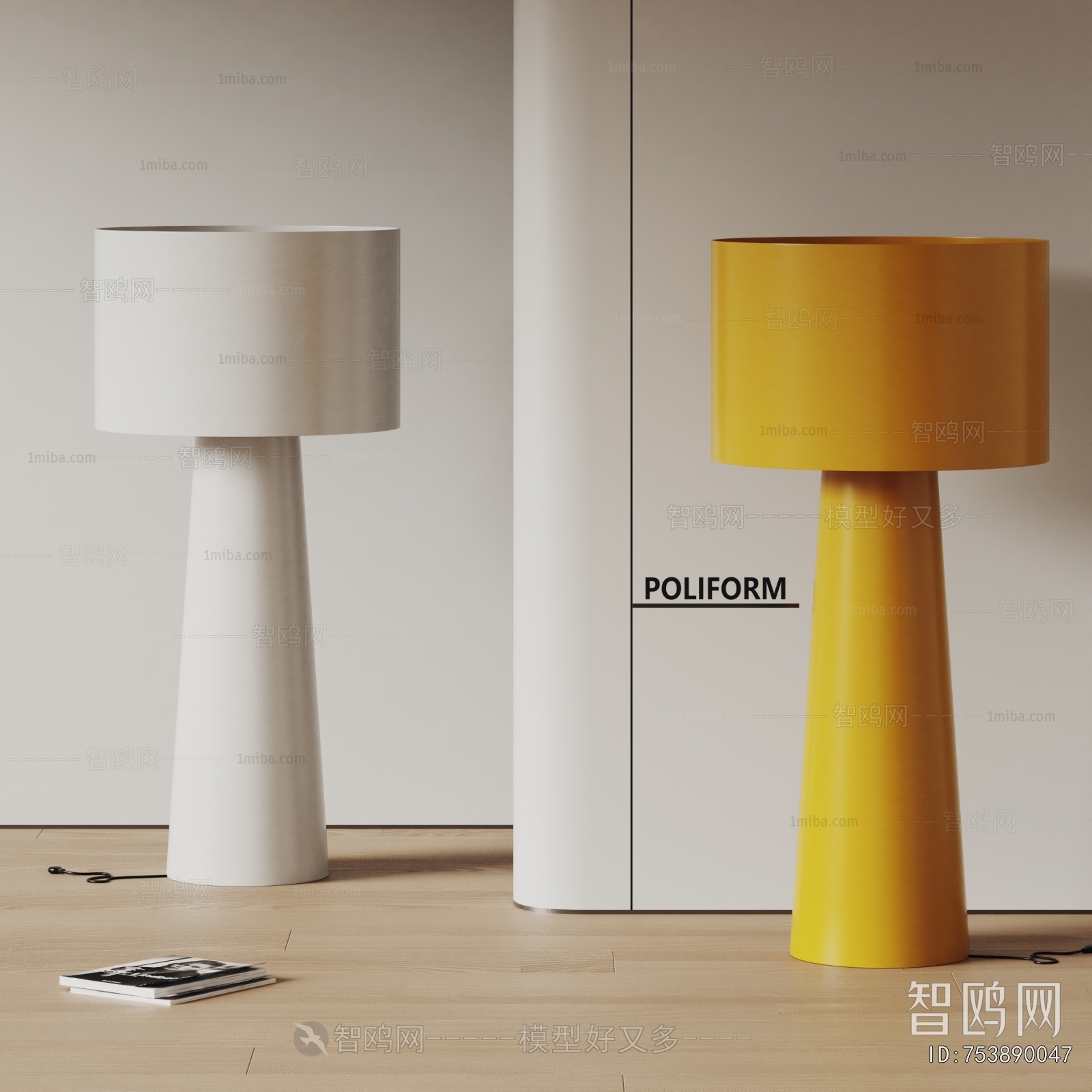 Modern Floor Lamp