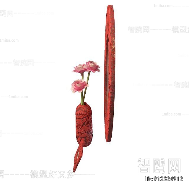 Modern Flower Arrangement