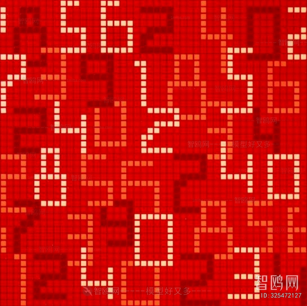 马赛克瓷砖