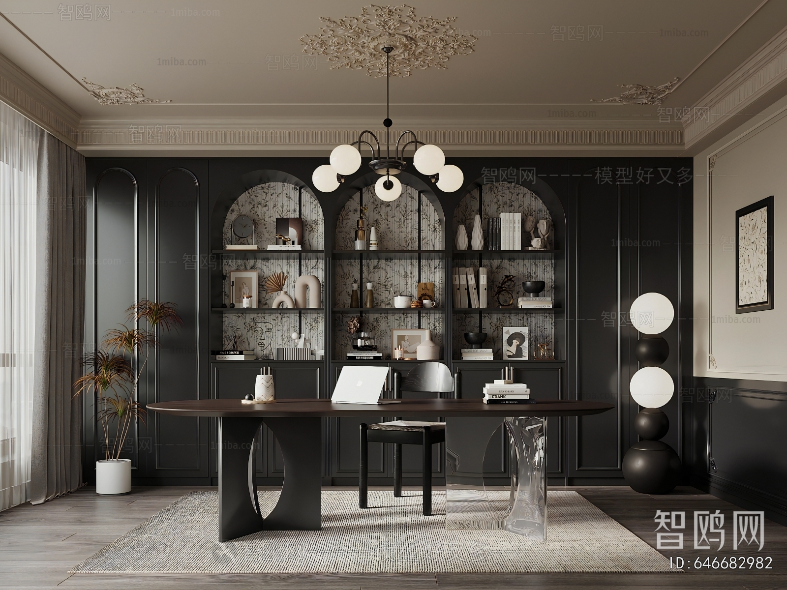 French Style Study Space