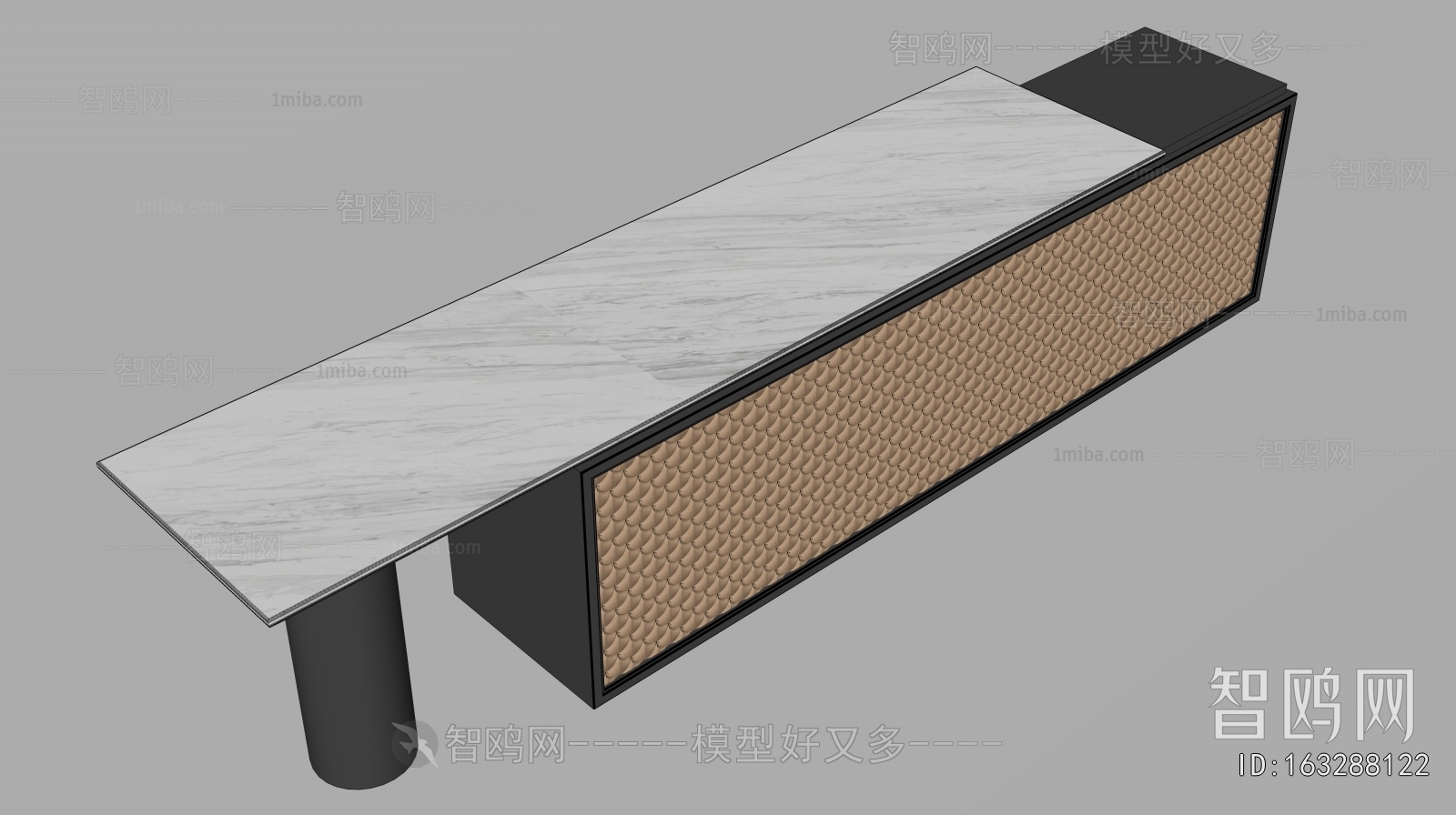 Modern Reception Desk