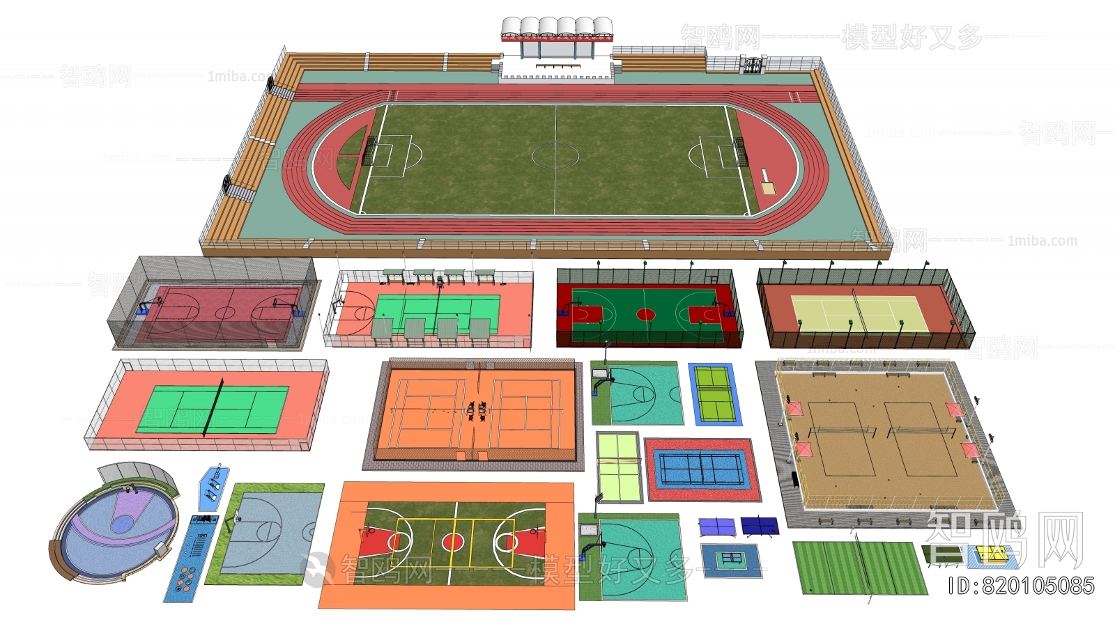 Modern Sports Equipment