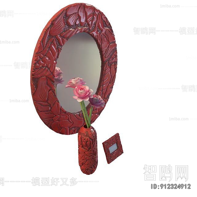 Modern Flower Arrangement