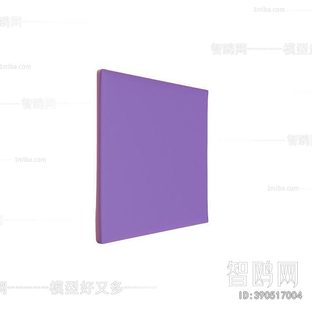 Modern Soft Wall Panel