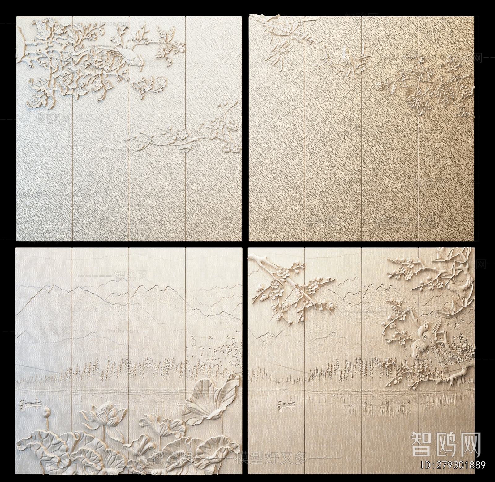 New Chinese Style TV Wall