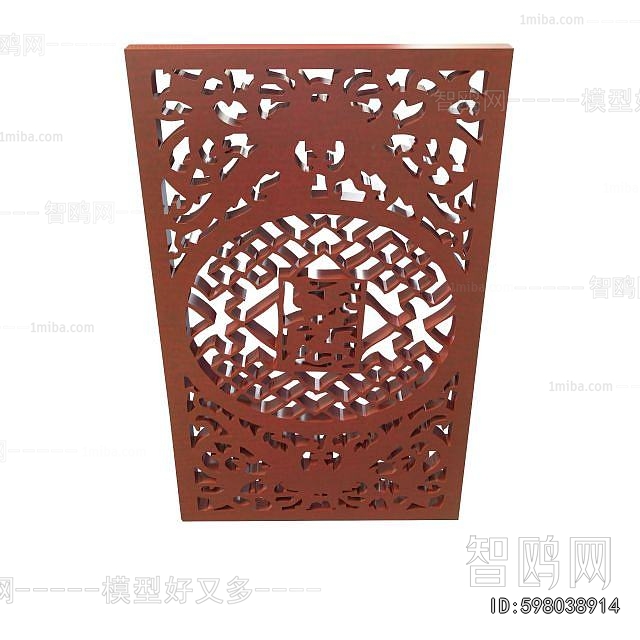 New Chinese Style Wooden Screen Partition