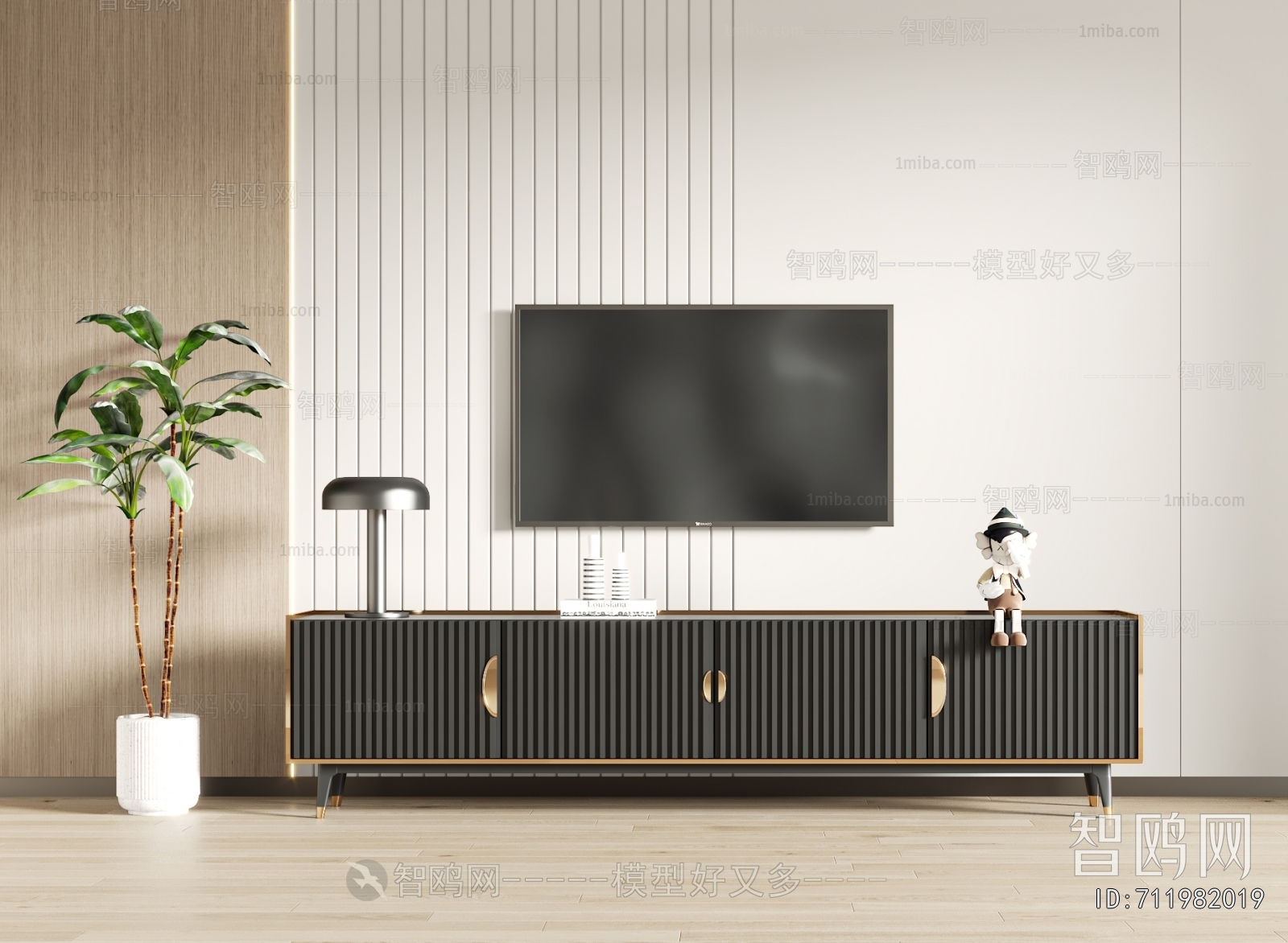 Modern TV Cabinet