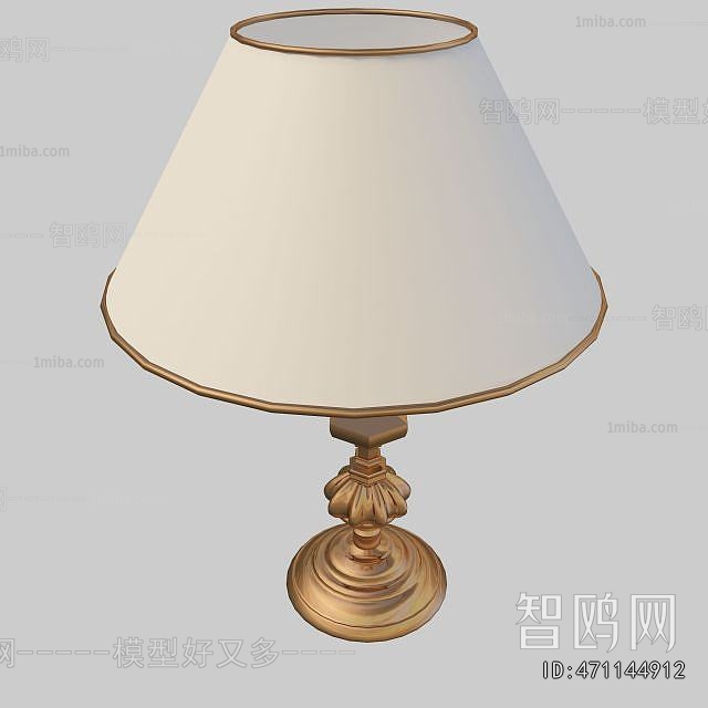 European Style Table Lamp