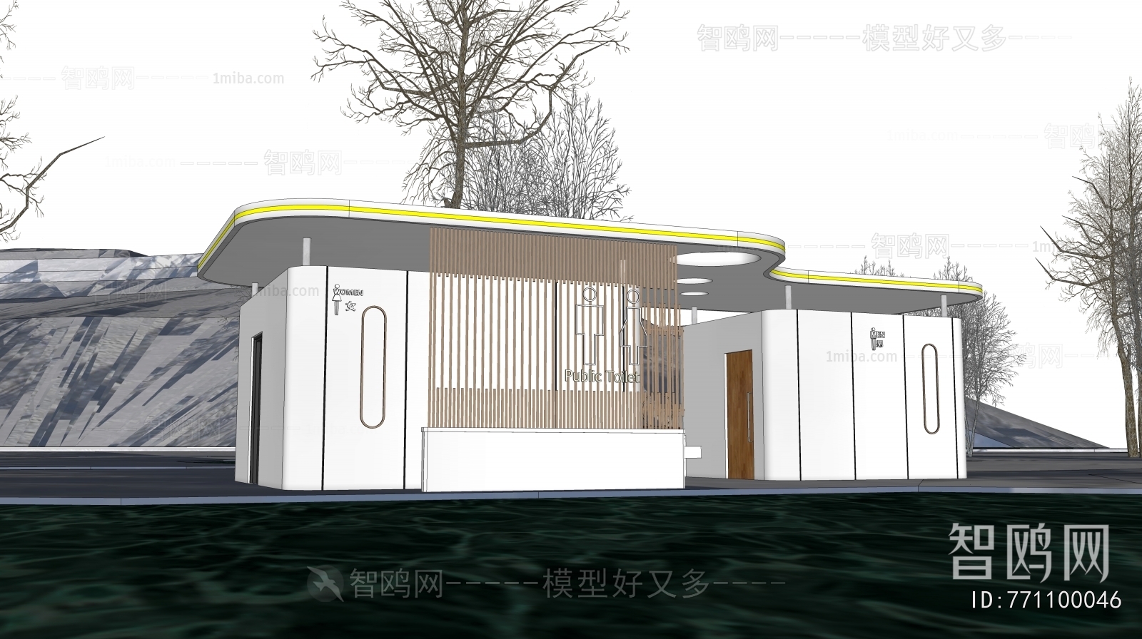 Modern Public Building