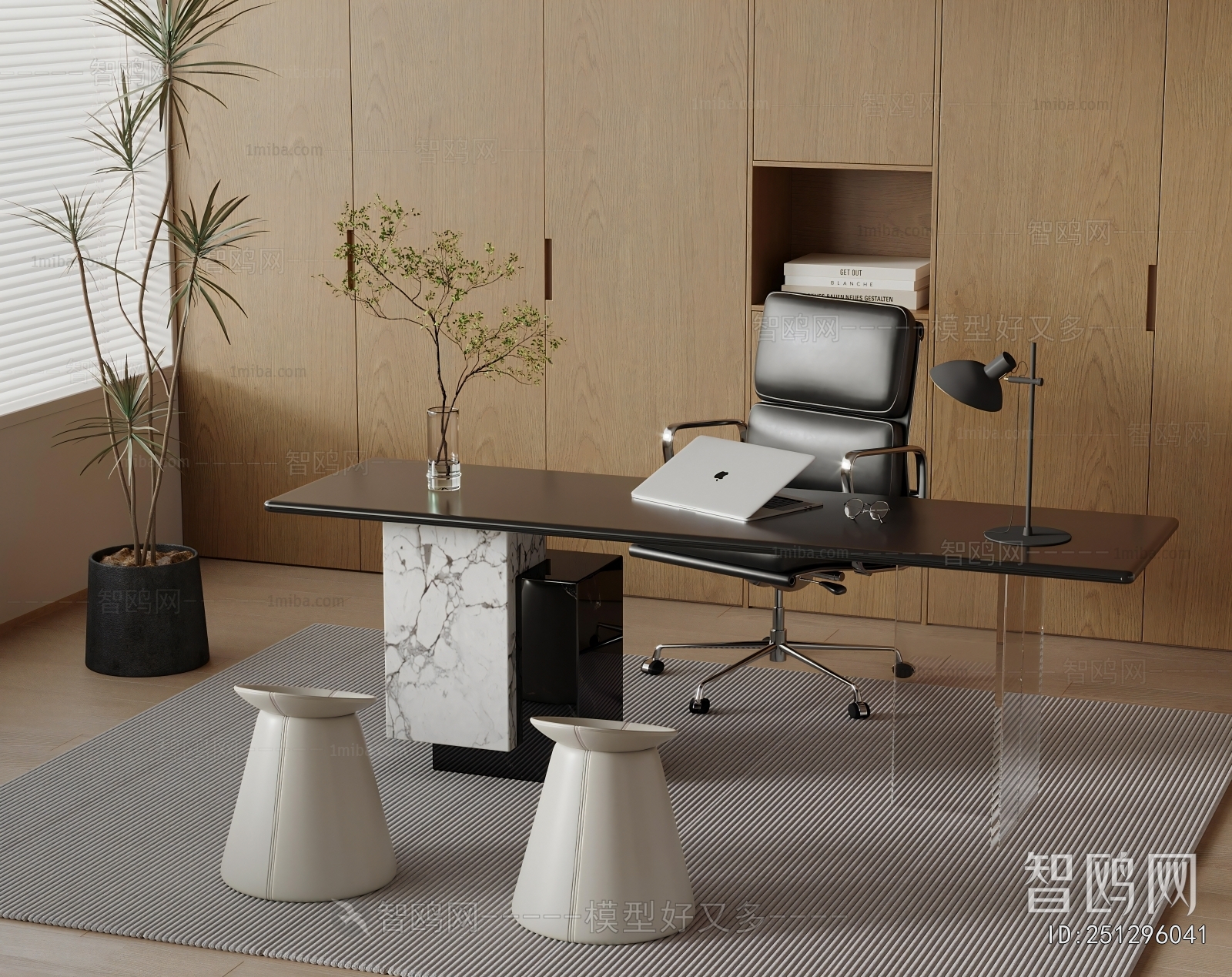 Modern Office Desk And Chair
