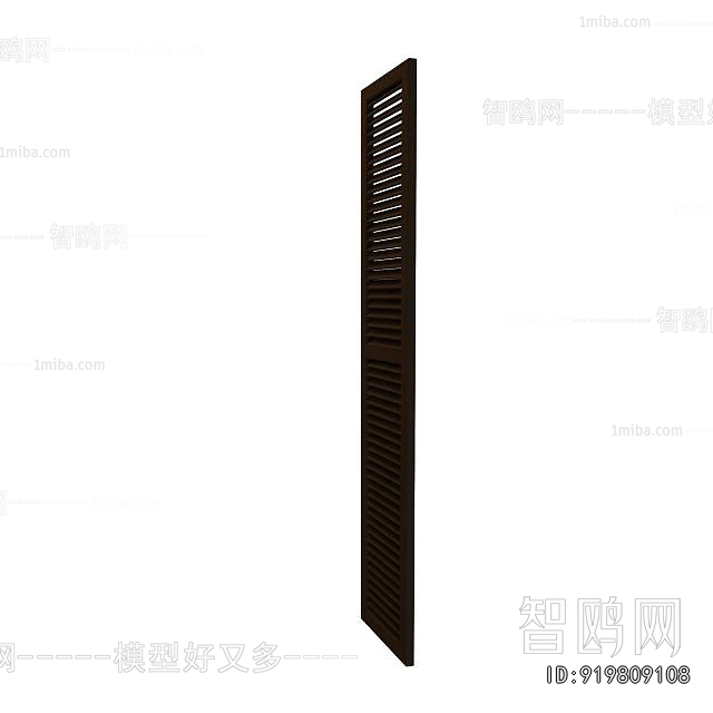 Modern Wooden Screen Partition