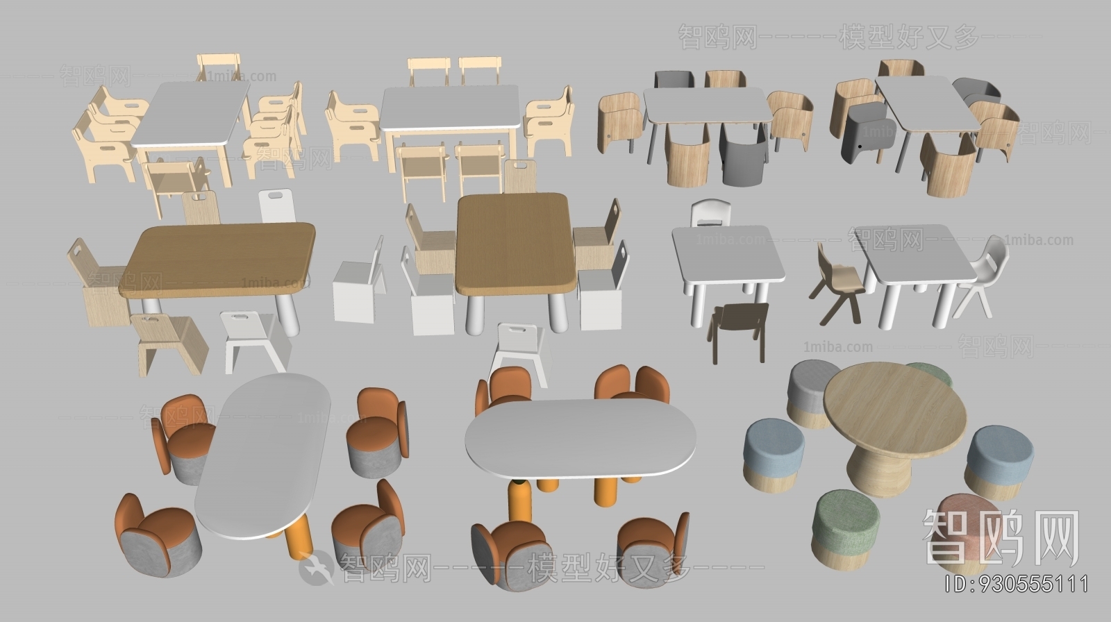 Modern Children's Table/chair