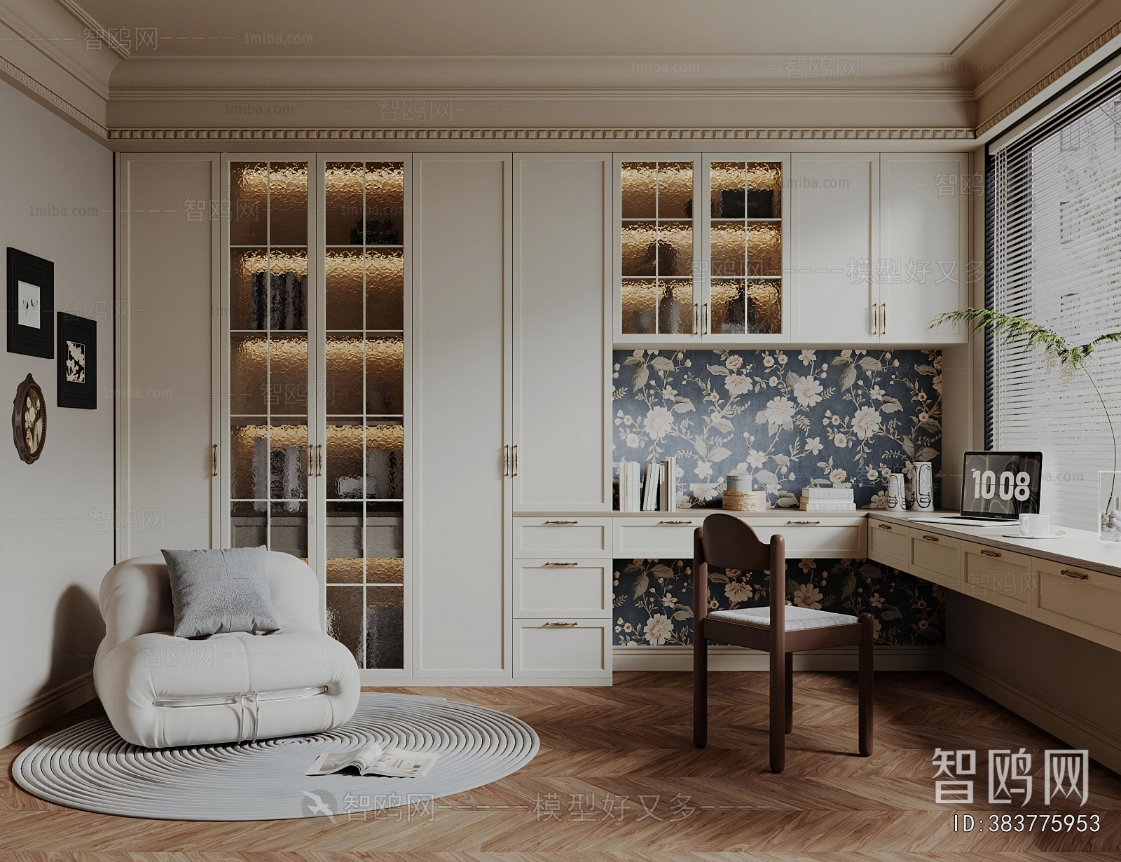 French Style Study Space