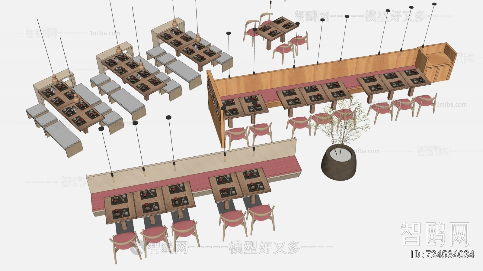 Modern Card Seat Sofa